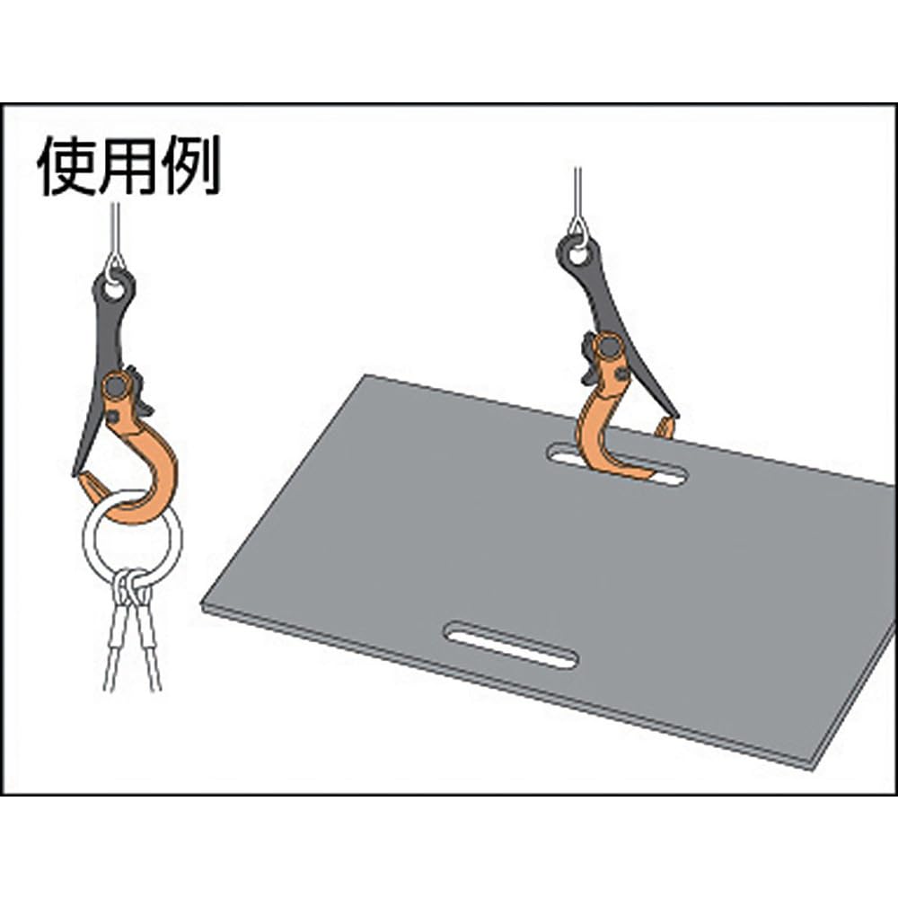 Amazon.co.jp: スーパーツール(SUPERTOOL) スーパーロックフック SLH2N